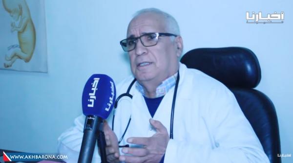 هام جدا...أخصائي يتطرق إلى مشكلة العقم وتأخر الحمل عند المغاربة...فهل تنفع الرقية الشرعية في علاجه؟ (فيديو)