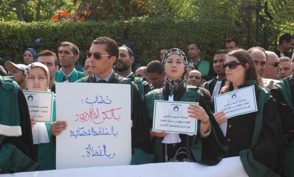 صورة من الأرشيف