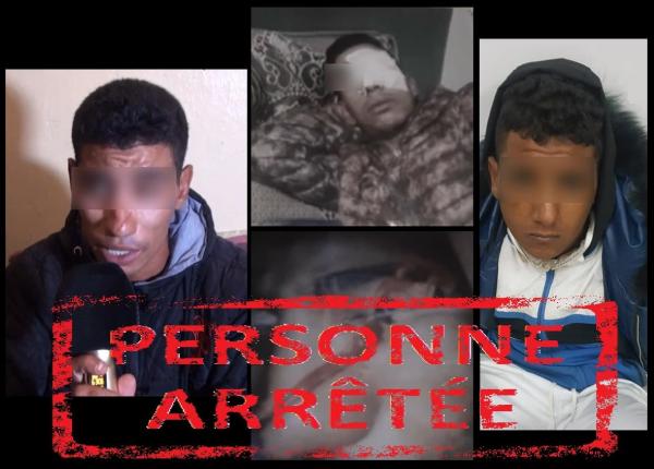 رجال الحموشي يتفاعلون مع فيديو "فقع العين" ويلقون القبض على الفاعل