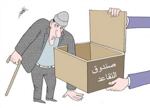 موخاريق يؤكد أن ملايير صندوق التقاعد ذهبت في الفنادق الفخمة والمارينات...