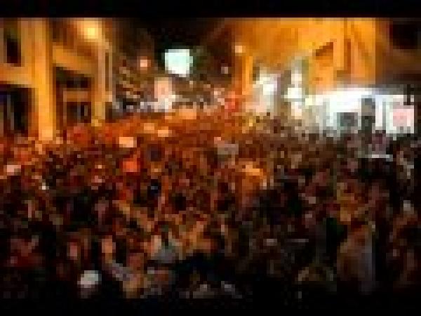 قسم الاستفتاء بطنجة 