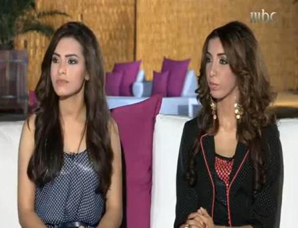 دنيا و كارمن في برنامج كلام نواعم