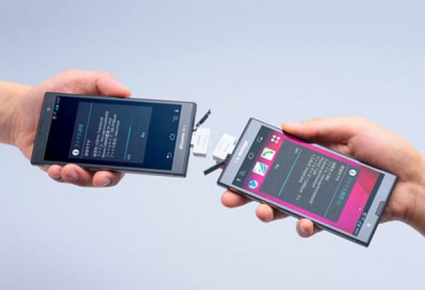 توشيبا تطور تقنية بالنقل السريع للبيانات بين هاتفين قريبين