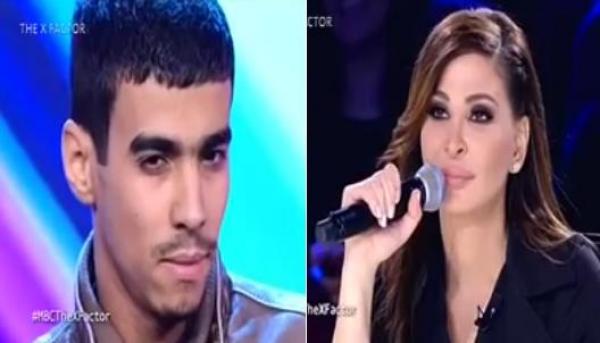 مشارك مغربي في الـ"إكس فاكتور" يرمق اليسا بنظرات حادة بعد انتقادها لصوته (الفيديو)