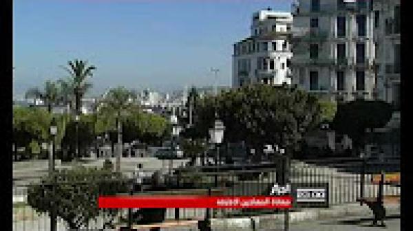 استمرار عمليات ترحيل المهاجرين الأفارقة قسرا من طرف السلطات الجزائية