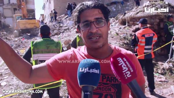 تصريح خطير..كينصبو علينا باسم "الملك" والسيدة لي طاحت عليها الدار مبغاوش يعطيوها سكن