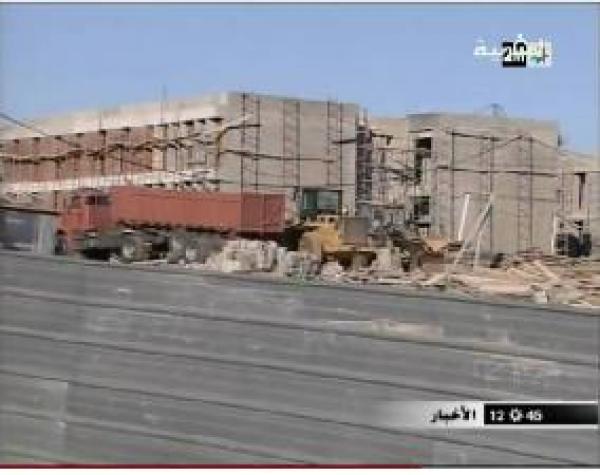 خنيفرة : إفتتاح مركز استشفائي جديد في 2013   