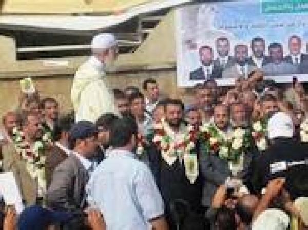 السلطات العمومية بانزكان تمنع حفدة عبد السلام ياسين من تنظيم نشاط،وتنقدهم من هجوم غير منتظر    