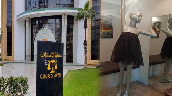 "دمية" تتسبب في سجن شخصين بالعرائش