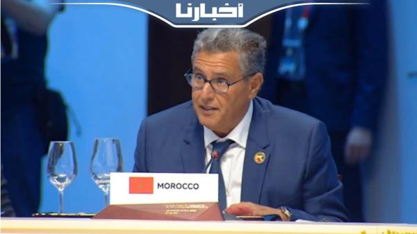 أخنوش: المغرب عمل تحت القيادة الرشيدة لجلالة الملك محمد السادس على تنويع شراكاته الاستراتيجية