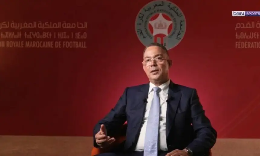 صدمة في الكاف.. فوزي لقجع يفجرها مدوية: "المغرب لن يترشح مستقبلاً لتنظيم أي تظاهرة إفريقية"