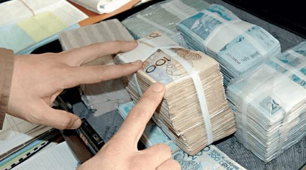 استئنافية مراكش تصدر حكما بالسجن في حق مستخدمة بنكية تورطت في اختلاس مبالغ كبيرة من ودائع الزبناء