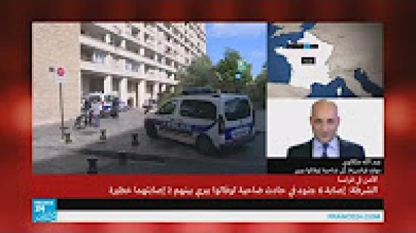 سيارة تصدم جنودا بضاحية باريسية وتوقع جرحى اثنان إصابتهما خطيرة