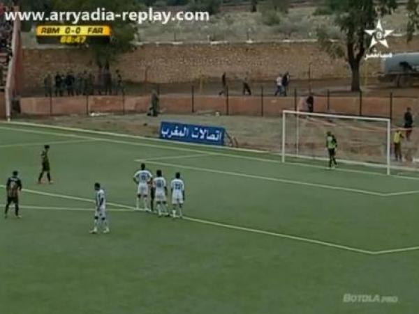 الجيش الملكي يهزم بني ملال و يعتلي الصدارة