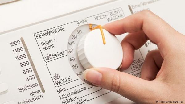 ما هي درجة الحرارة الأمثل لغسل الملابس في الغسالة؟