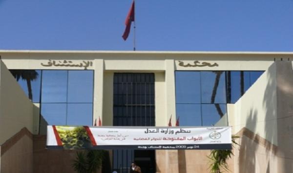 محكمة مغربية تقضي بتغيير إسم "عكاشة" لهذا السبب!