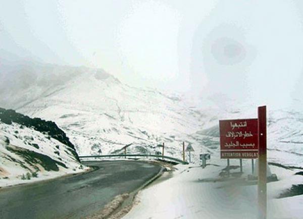 نشرة خاصة : موجة برد من الخميس الى الأحد في عدة مناطق بالمملكة