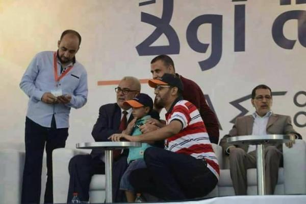 سخرية لاذعة في مواقع التواصل من العثماني بسبب هذه الصورة