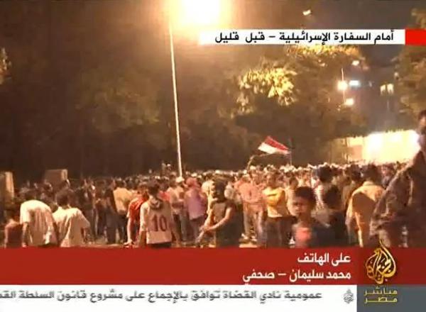 عاجل : إقتحام السفارة الاسرائيلية بالقاهرة