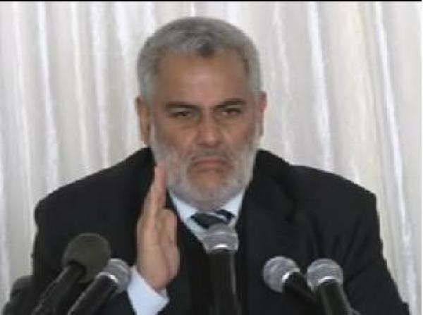 بنكيران: هذه قصة نشر لائحة لكريمات 