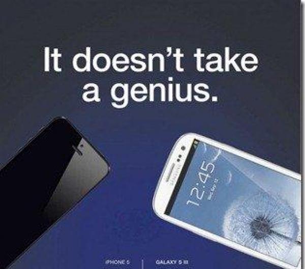 وبدأت سامسونج بالهجوم على الايفون 5