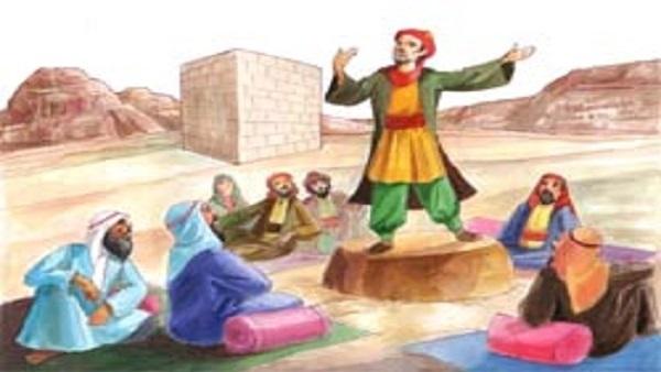 كيف كانت حياة العرب قبل الاسلام؟