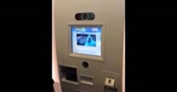 بالفيديو.. استخراج جواز السفر في 3 دقائق فقط باليابان