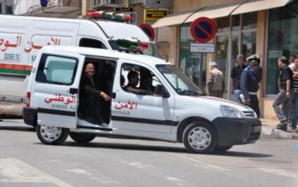 صورة أرشيفية