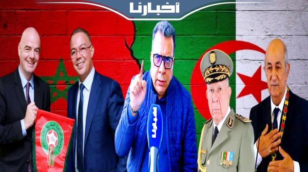 منار السليمي: لقجع وضع الكابرانات في ورطة حقيقية وسواء قبلت الجزائر بالشرط أو رفضت المغرب هو المنتصر