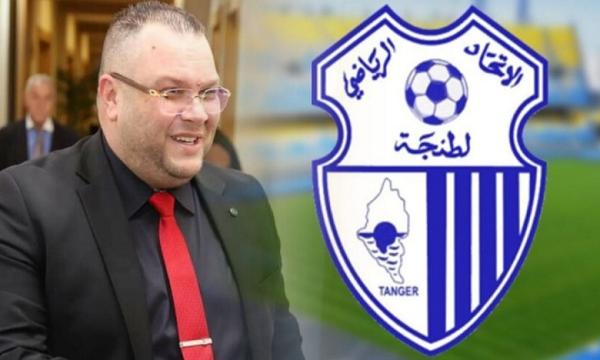 مرة أخرى.. اتحاد طنجة في قلب أزمة جديدة بسبب قرار فجائي من رئيسه "الشرقاوي"