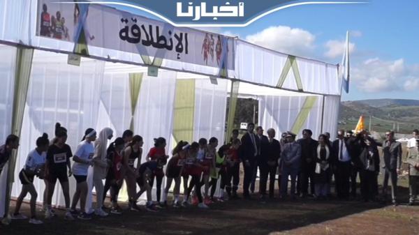 وزان تحتضن فعاليات البطولة الجهوية المدرسية للعدو الريفي