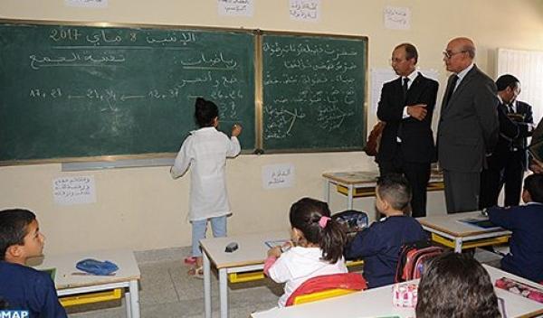 فهم تسطا...حصاد يفاجئ الجميع ويقرر إيقاف تنزيل المنهاج المنقح الذي يدخل ضمن الإصلاح الجديد