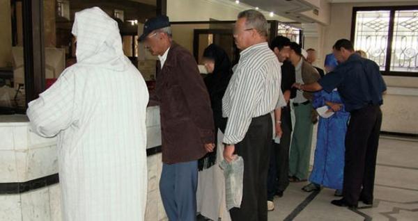 منصة جديدة خاصة بالأشخاص الذين لم يستفيدوا من دعم "صندوق كورونا"