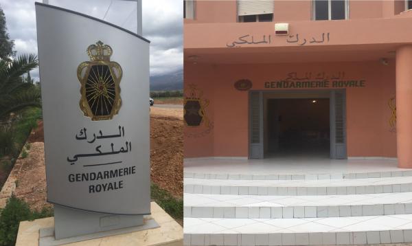 السيبة هدي... "مقرقب" يحمل سكينا من الحجم الكبير يعترض السيارات ويروع أصحابها