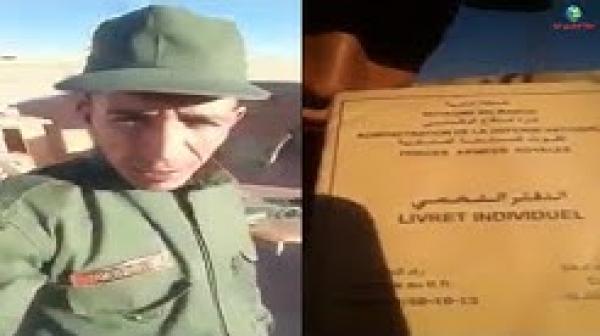عسكري مغربي: دخلت للجيش صحيح وملي مرضت جراو عليا بدون تعويضات