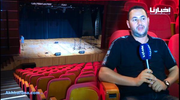 بعد أزمة كورونا.. عودة الانتعاش للمراكز الثقافية بأكادير