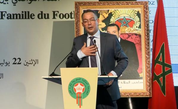 لقجع : عندي غير برطما وأرض فتافوغالت.. ولي لقى شيحاجة أخرى بإسمي أو باسم عائلتي ياخذها