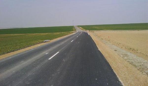 مصرع ستة أشخاص وإصابة أربعة آخرين في حادثة سير بالحاجب