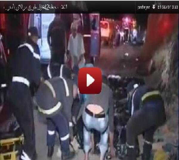 حادثة الحوز على القناة الأولى