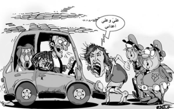 مهاجرة بالمحمدية وراء تفكيك شبكة يتزعمها زوجها 