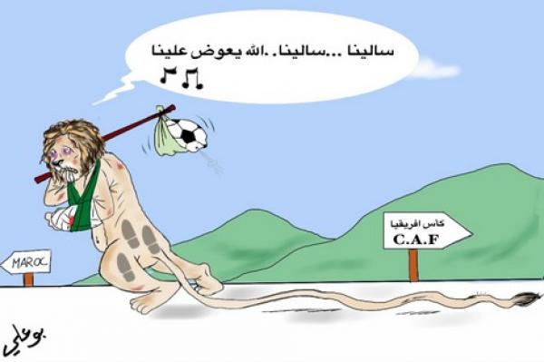 صحف الإثنين : دمى جنسية تباع سرا والأسود تفقد أنيابها بالغابون