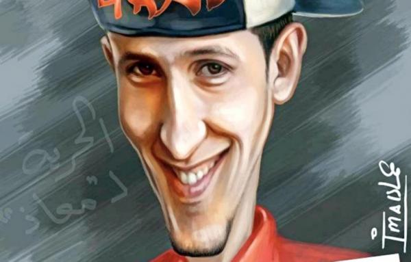 تأجيل محاكمة \"الحاقد\" بعد اعتقال ناشطة من الحضور  