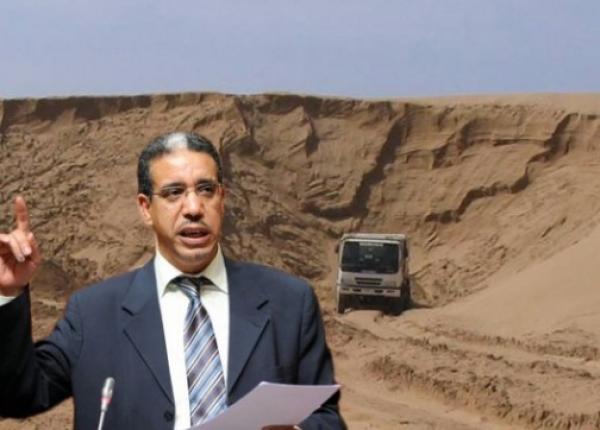 الرباح: هدف الحكومة هو تحرير قطاع المقالع، في احترام للمعايير التنظيمية والبيئية