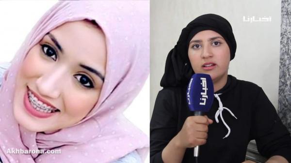 لتغطية مصاريف ابنها المريض..شابة من وجدة: اليوتوبر"سارة أبوجاد" طلبت مني 6000 درهم من أجل دعم قناتي