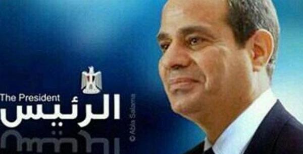 أبرز الشخصيات المشاركة في حفل «تنصيب» السيسي رئيسا لمصر