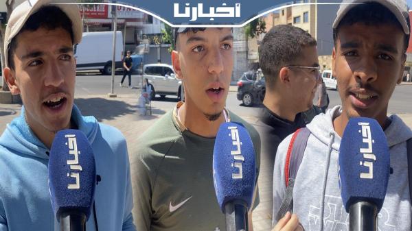 تصريحات تلاميذ الباكالوريا حول امتحان الفيزياء في الدورة الاستدراكية