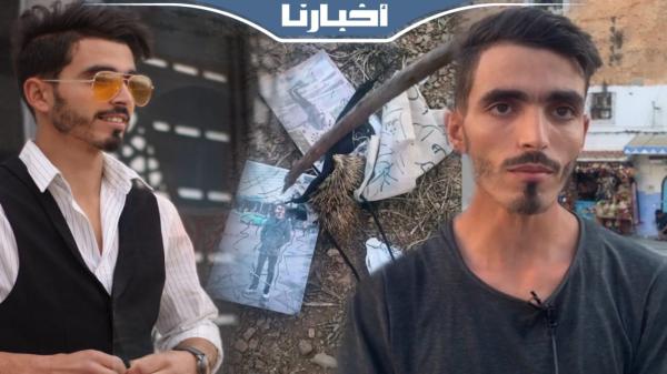 قصة ستهز المغاربة.. شاب من شفشاون سحروا له بوضع صورته في مقبرة