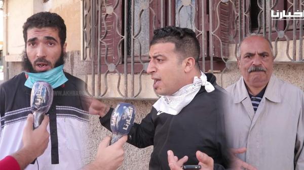 صرخة مواطنين مخداو لا دعم لا قفة: فلوس الرميد خدوها الناس لي لا باس عليهم وصحاب البلية وحنا مستفدناش