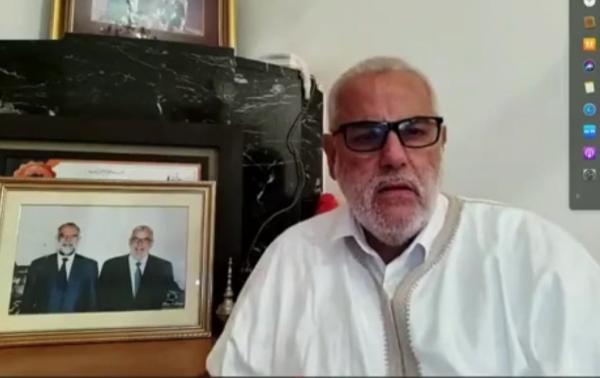 كلمة بنكيران بعد انتخابه أمينا عاما لحزب العدالة والتنمية