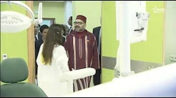 الملك يدشن المركز الجهوي لعلاجات الفم والأسنان بالرباط